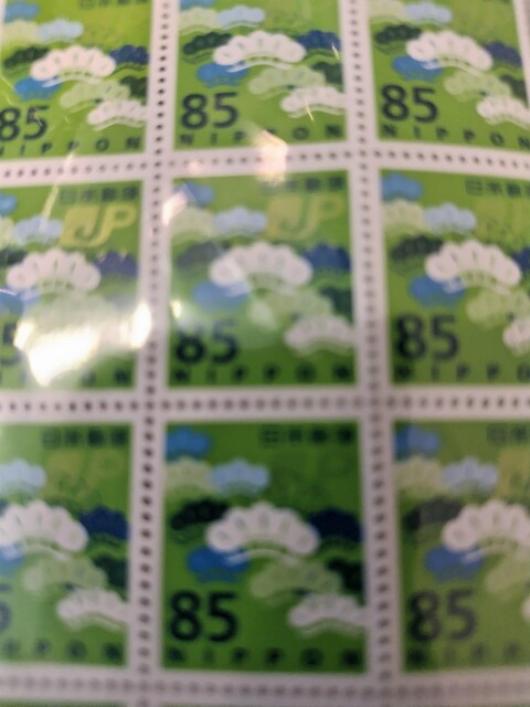 85~؎P@~j^[ 