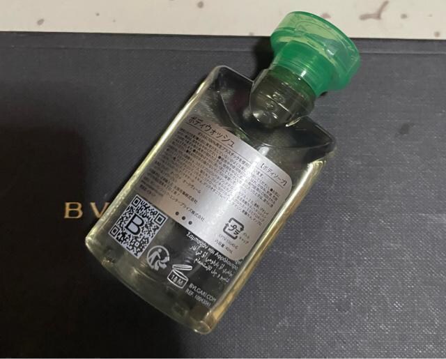 1X^ gpiBVLGARI {fB\[v