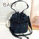 VigpLeSportsac X|[gTbN xCx[tB[h  hJ V_[obO  4094 