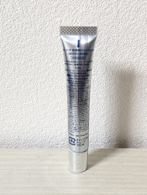 KOSE/Ĕ/GbZX//  /RX/lC 