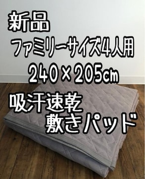 Vit@~[4lp~pbh240~205cmzpbhQ197