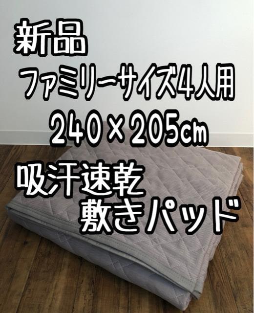 Vit@~[4lp~pbh240~205cmzpbhQ197   CeA/Ct 