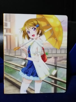 [Ճu[C] uCuISchool idol project  3