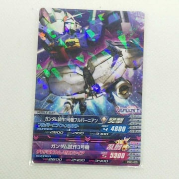 K_gCGCW DW3-005 K_1@to[jA^K_3@