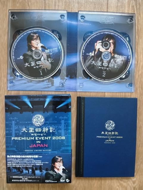 yEWA7_܂ƂߔADVD  CD/DVD/rfI 