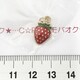 12*Ȋ۶ݕtGiс@17
