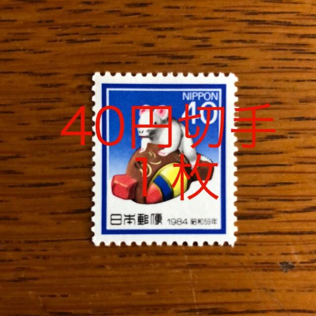 8411LO؎40~(40~؎)   zr[ 