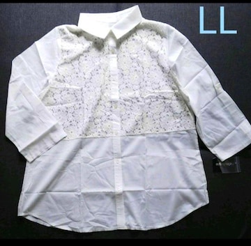 LLclochettet[[XuEXVi