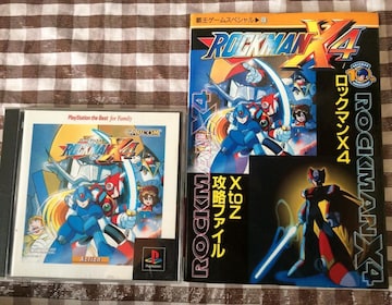 or@bN}w4@U{Zbg@KCh@wyUt@C@ROCKMAN Mega Man Kouryaku
