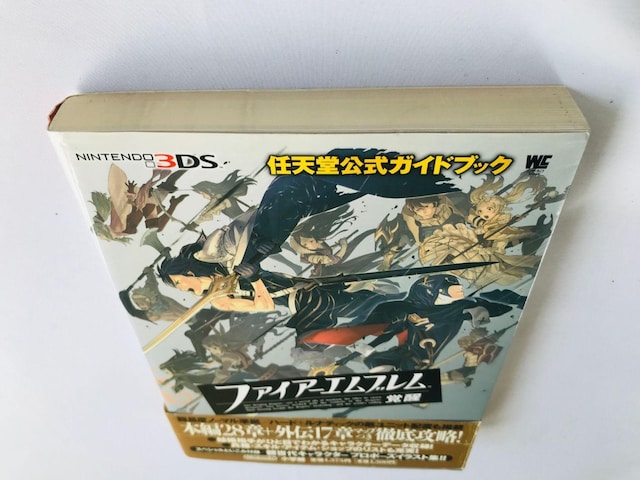 t@CA[Gu@o@CVKChubN@U{@Ł@с@Xbv@|X^[ Fire Emblem Guide  Q[{/\tg 