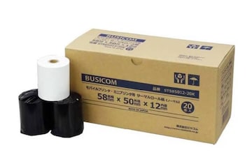Vi rWR mPOPp T[}[ST585012-20K 0310