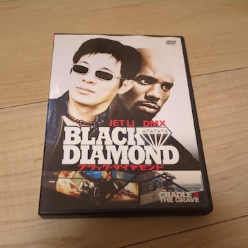 DVDubNE_ChAWFCEo[gREBAN/WFbgE[  DMX  A\j[EA_[\@P[Et[