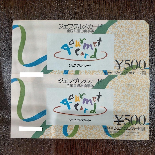85~`@WFtOJ[h 500~ 2 1000~iAOŖύXj   `Pbg/ 