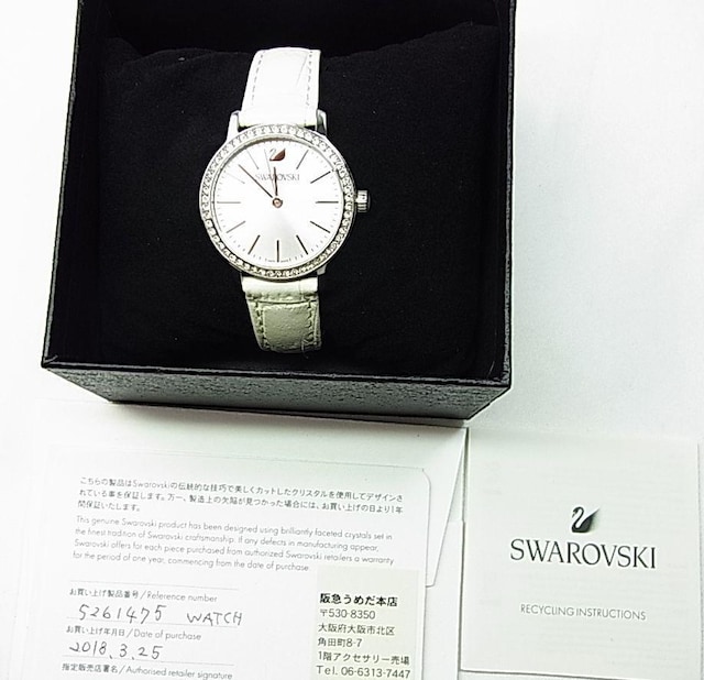 ǕiKɔiXtXL[Graceful Minirv^5261475NX^pFSWISS@MADEғi  uh 