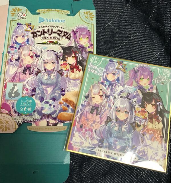 zCu@~jF@S 