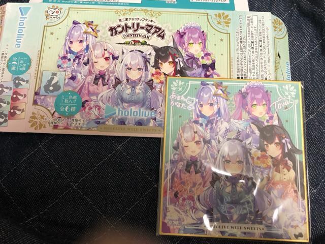 zCu@~jF@S