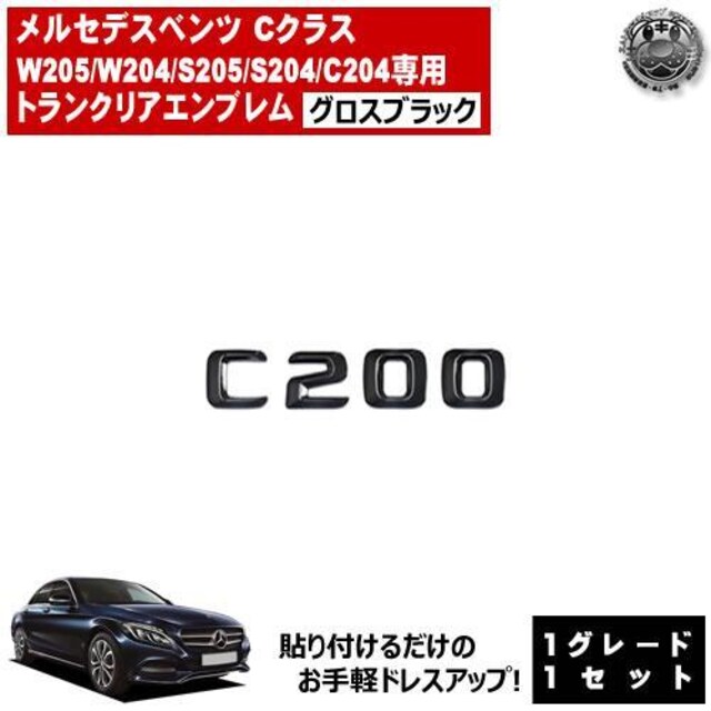 ZfX xc CNX C200 p gNAGu OXubNyLEDz  /oCN