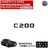 メルセデス ベンツ Cクラス C200 専用 トランクリアエンブレム グロスブラック【超LED】