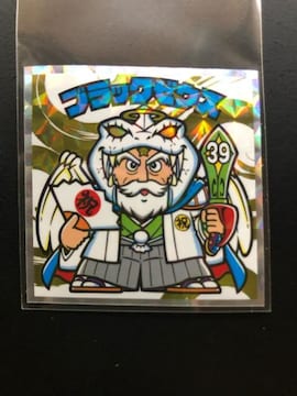 begrbN}/r-QEubN[EX