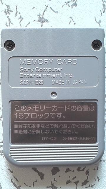 PSp[J[h(P[Xt)