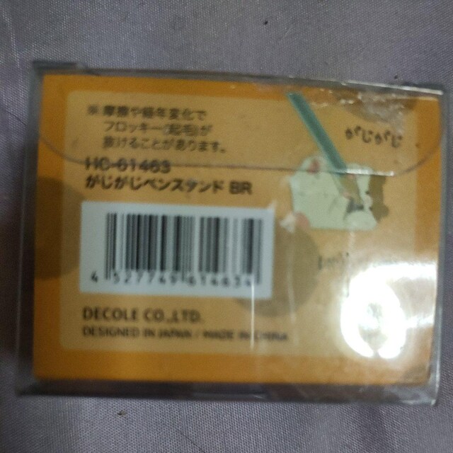 nX^[3_Zbg  zr[ 