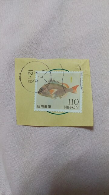 kgpςݐ؎l^@R̋L^V[Y5e 