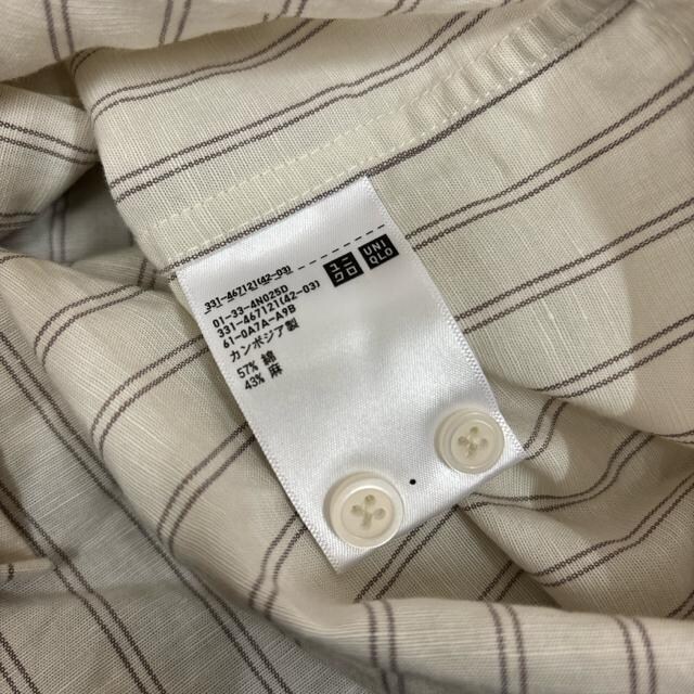  UNIQLO jN RbglX^hJ[Vc XgCv  uh 
