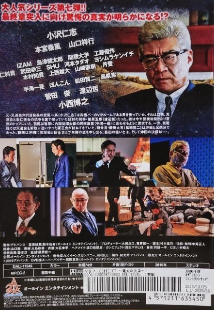 DVD@CONFLICT @RtNg@`ő̍R` @掵  CD/DVD/rfI 