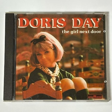 DORIS DAY / the girl next door hXEfC
