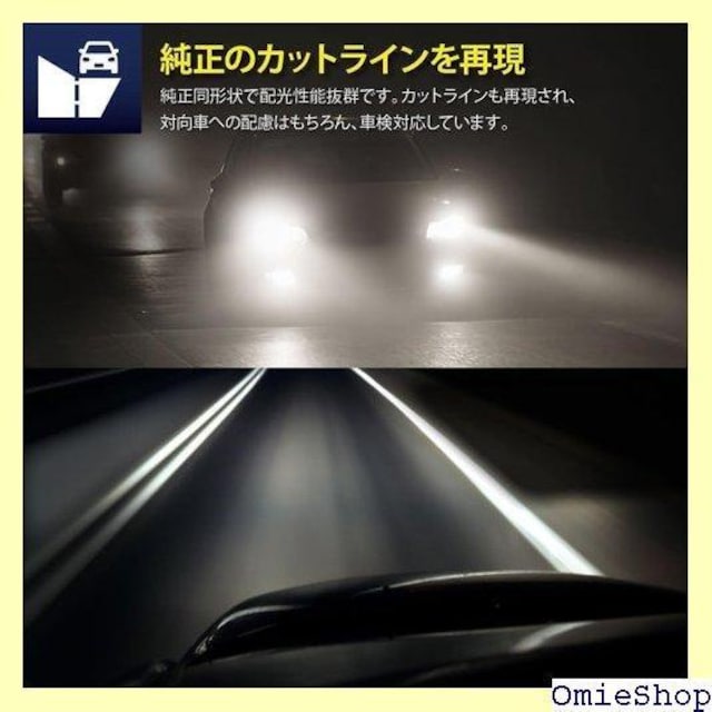 LEDwbhCg HIDLED WK[ԗp X ou 11600LM M LZ[ ԌΉ 297  /oCN