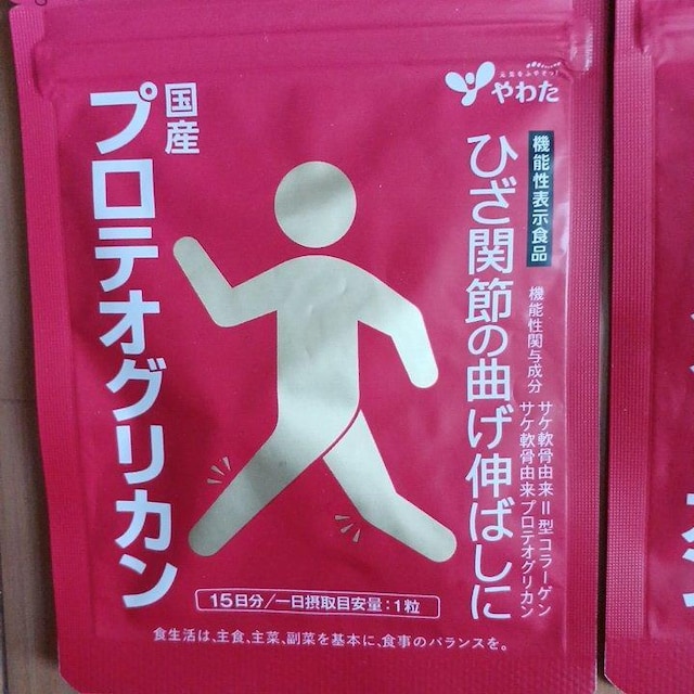 Y킽veIOJ 2  O/hN 