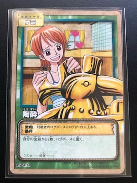 QOORo_Cs[XCARDDASS HYPER BATTLEJ|h/Jr-vPSEi~mn