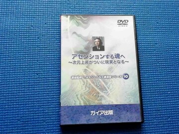 DVD ݼ݂鍰 ㏸ɌƂȂ@n粉N