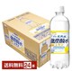 y24{zTKA ɉ̓VR Y_ 500ml ybg{g