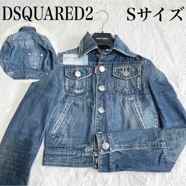 DSQUARED2 obNS fjWPbg GW fB[XNGA[h   uh 