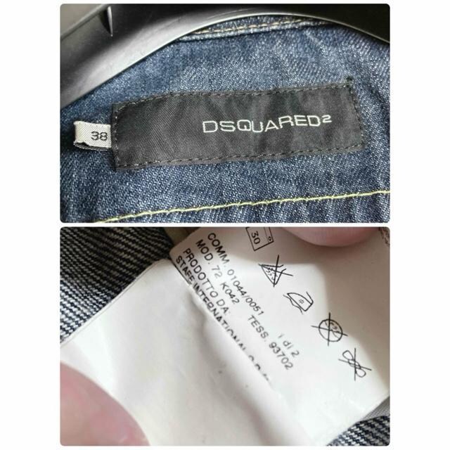 DSQUARED2 obNS fjWPbg GW fB[XNGA[h  uh 