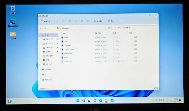 NEC LAVIE Corei7 8GB ViSSD256GB u[C m[gp\R Windows11 Office  PC{/Ӌ@ 