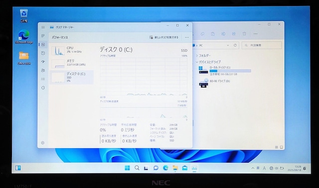 NEC LAVIE Corei7 8GB ViSSD256GB u[C m[gp\R Windows11 Office  PC{/Ӌ@ 