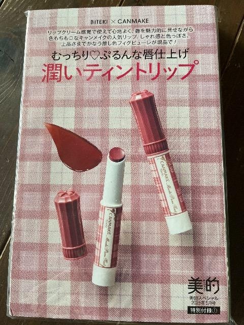 IGt^LCNނՂeBg05   /RX/lC 