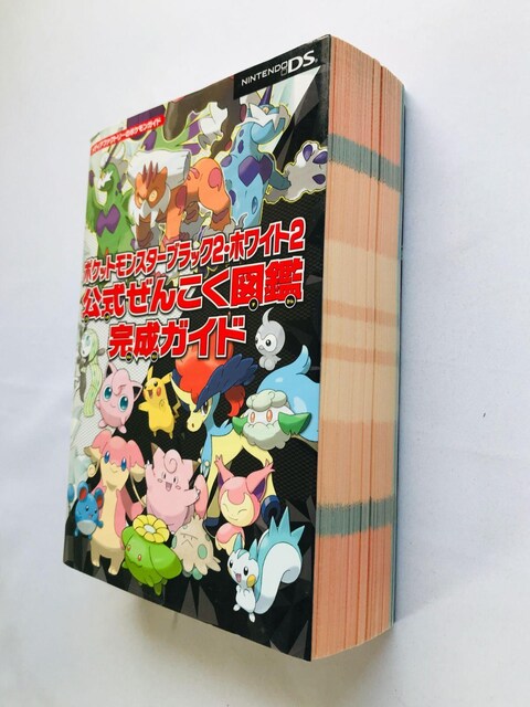 |PbgX^[@ubN2@zCg2@񂱂}ӊKCh@U{@Ł@nKL@Xbv@VAio[J  Q[{/\tg 