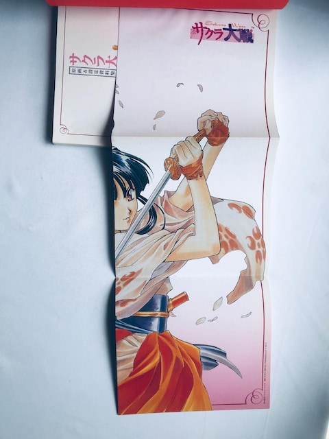 TN &ݒ莑W  |X^[ nKL PS2 SS Sakura Wars Original Art Works  Q[{/\tg 