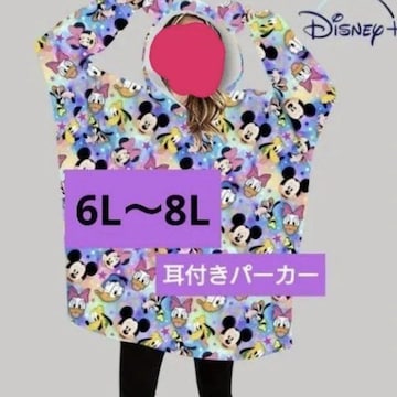 Vi6L`8Ltp[J[