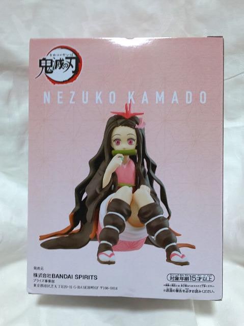 ySł̐nz}HqtBMAYT   Aj/R~bN/LN^[ 