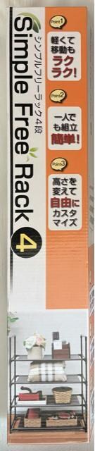 Vv t[bN 4i
