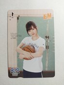 ENTAME/R/NIJ[h