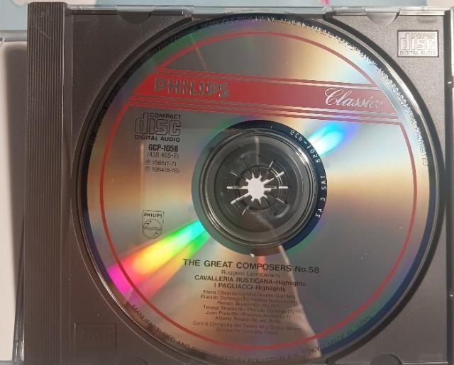 2_ȏ㓯CD COMPOSERS58 }XJ[j/IJ@b  NVbN a11  CD/DVD/rfI 