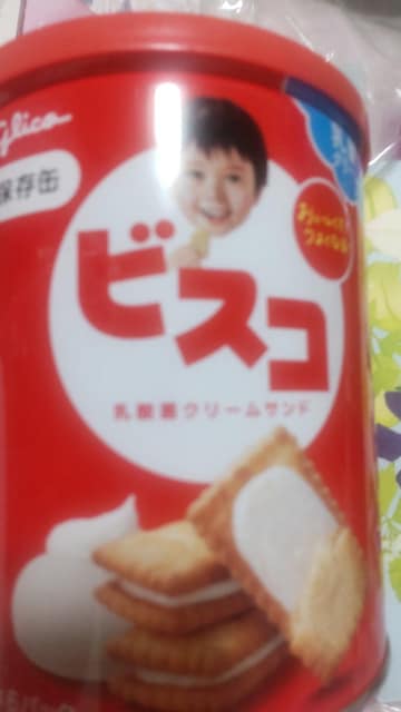 ۑʁ@rXR   O/hN 