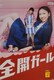 DVD@SJK[    (6g)