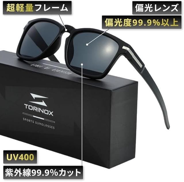 Vi[TORINOX] TOX Y ^]p ΌTOX y UV400 ނ X|[c  jt@bV 
