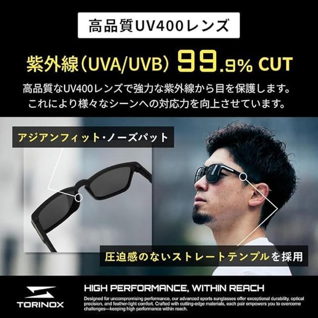 Vi[TORINOX] TOX Y ^]p ΌTOX y UV400 ނ X|[c  jt@bV 